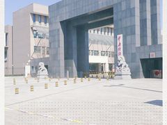 -中央戏剧学院(昌平校区)
