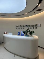 -美丽妈妈产后恢复中心(南桥旗舰店)