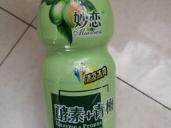 妙恋孝素加青梅-老胜香包子铺(瑞景店)