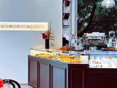 -名点荟·生日蛋糕·下午茶(五缘湾店)