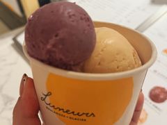 -LUNEURS月乐诗 La Glace(环贸店)