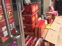 -杏花楼(静安新城店)