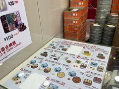 -珍妮曲奇聪明小熊(尖沙咀店)
