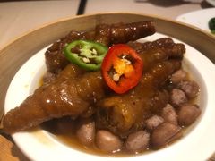 酱皇蒸凤爪-金苑海鲜酒家(来魅力店)