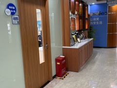 -茂菊口腔连锁(浦东南路店)