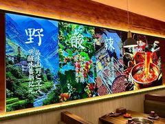 -万达广场(马鞍山太白路店)