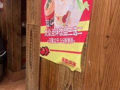 -串盟烧烤·长沙美食地标(星沙店)
