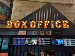-USM宜欣全景声激光巨幕影城(宜欣城旗舰店)