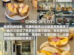 -文三里屯面馆(三里屯店)