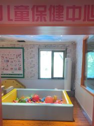 -北京俪婴妇产医院(朝阳大悦城店)