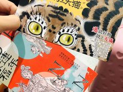 -茶颜悦色(五一里1号口店)