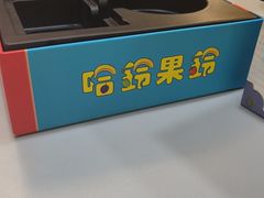 -猎人桌游吧(合生汇店)