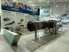 -西安航空职业技术学院航空科技馆