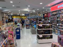 -TOYSRUS玩具反斗城(深圳万象城店)