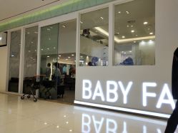 -BABY FACE沙龙