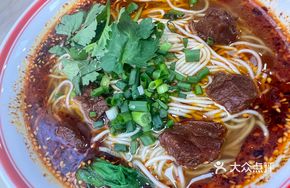 Original Beef Noodle Soup