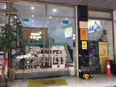 -千米手机电脑维修回收(永清街店)