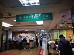 -广州市第一人民医院(院本部)