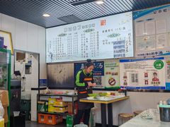 -清真喜兰老丁羊汤特色小吃