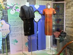 -佛山顺德香云纱园林酒店(清晖园店)