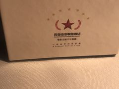 -茶啊冲电影主题文化餐厅(TOUCH12街店)