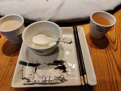 -吴越荣记·苏州菜·松鼠桂鱼(娄门景区店)
