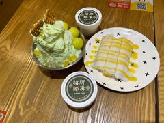 -糖糖屋•糖水•雪花冰店(时尚天河店)