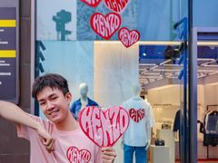 -KENZO(北京三里屯店)