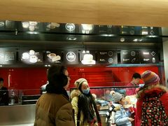 -麦当劳(新王府井店)