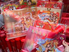 -名创优品(天河区正佳广场二店)