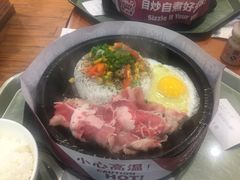 -胡椒厨房(学府凯德店)