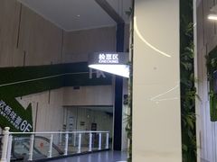 -武汉华夏国际影城(鲁广店)
