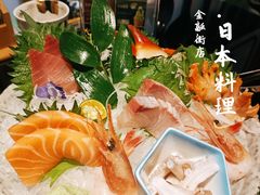 -昱匠·日本料理(金融街店)