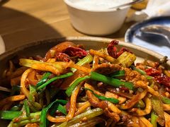 -那时新疆(经纬汇店)