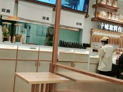 -小满手工粉(北京来福士店)