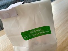 -BIG BAGEL(永康路店)