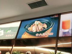 -维也纳国际酒店·江苏苏州火车站北广场店