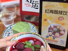 -中卫御苑福膳·养生局(圆明园店)