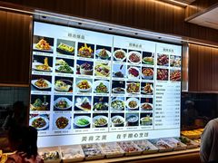 -煎饼卷大葱(春秋西路店)