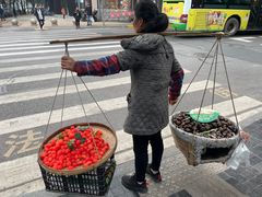 -老丘丘(较场口店)