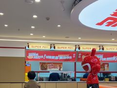 -多嘴超级肉蟹煲(欧亚卖场店)