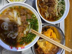 -李兰英湖南面馆(护国路店)