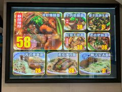 菜单-囿面传统制面馆(中央路店)