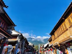 -大理古城