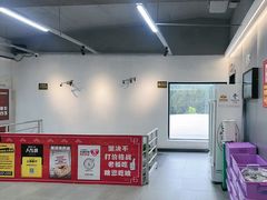 -老黑板筋(顺义总店)