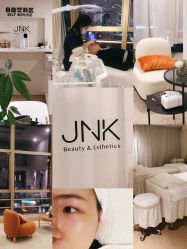 -JNK皮肤管理中心