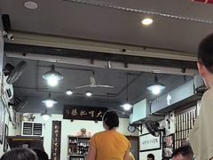 -朱大嘴肥肠血旺(福字街店)