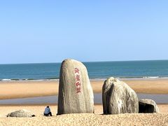 -巧克力渔家.小船海鲜家常菜(万平口店)