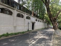 -南京晨光1865创意产业园