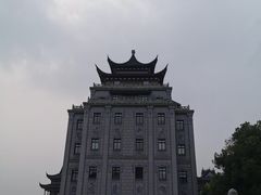 -龙天小镇